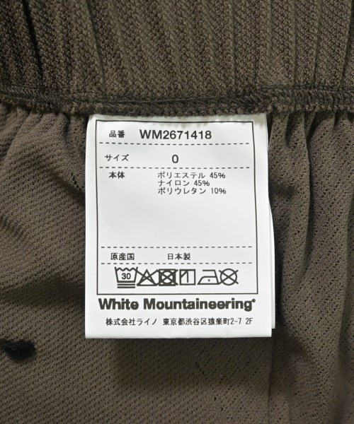 White Mountaineering（ホワイトマウンテニアリング）その他 茶 サイズ:0(S位) メンズ/2200692843024