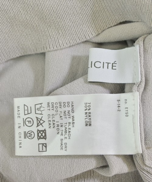 Simplicite（シンプリシテ）ニット・セーター グレー サイズ:F レディース/2200622041131