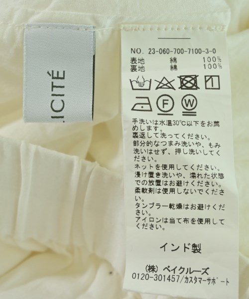 Simplicite（シンプリシテ）ロング・マキシ丈スカート 白 サイズ:-(S位) レディース/2200629739024