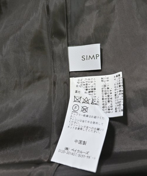 Simplicite（シンプリシテ）ロング・マキシ丈スカート 紫 サイズ:-(S位) レディース/2200639822020