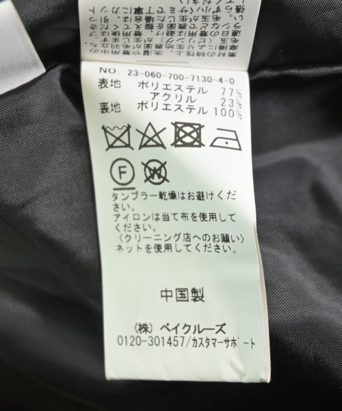 Simplicite（シンプリシテ）ロング・マキシ丈スカート 黒 サイズ:-(M位) レディース/2200623492055