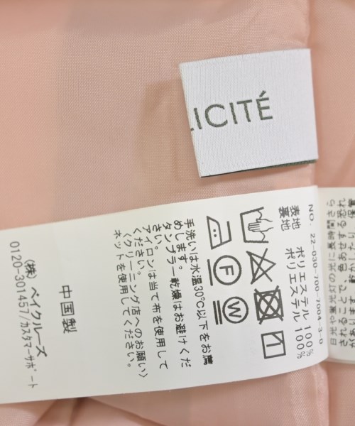 Simplicite（シンプリシテ）その他 ピンク サイズ:M レディース/2200624210016