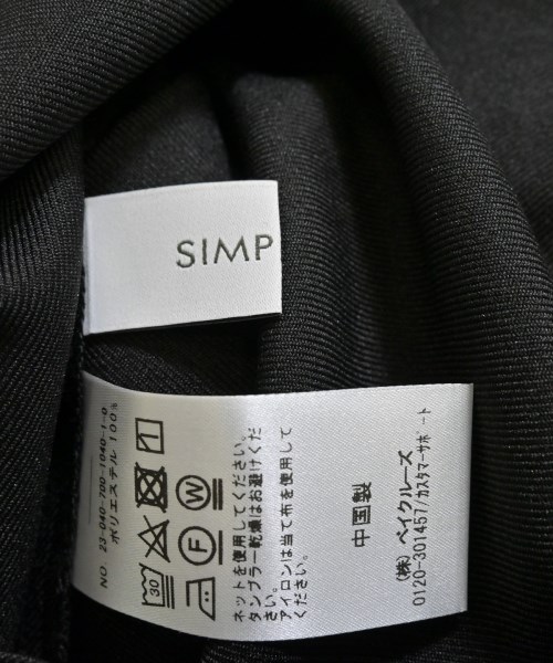 Simplicite（シンプリシテ）ワンピース 黒 サイズ:F レディース/2200614972238