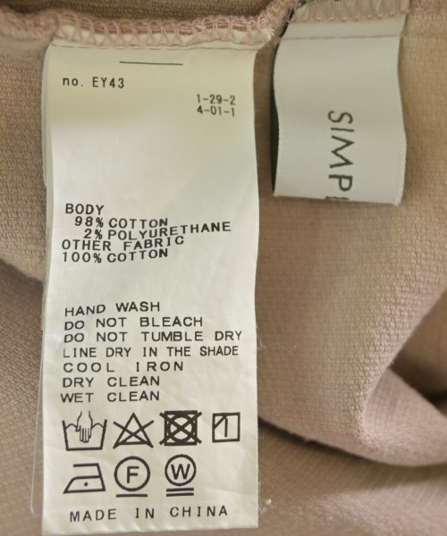 Simplicite（シンプリシテ）ロング・マキシ丈スカート ピンク サイズ:-(M位) レディース/2200622260013