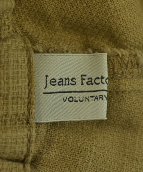 Simplicite（シンプリシテ）その他 ベージュ サイズ:L レディース/2200630439067