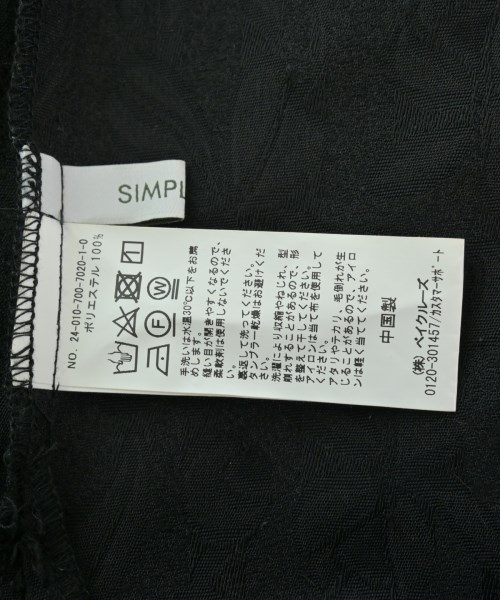 Simplicite（シンプリシテ）ベスト 黒 サイズ:F レディース/2200615136097