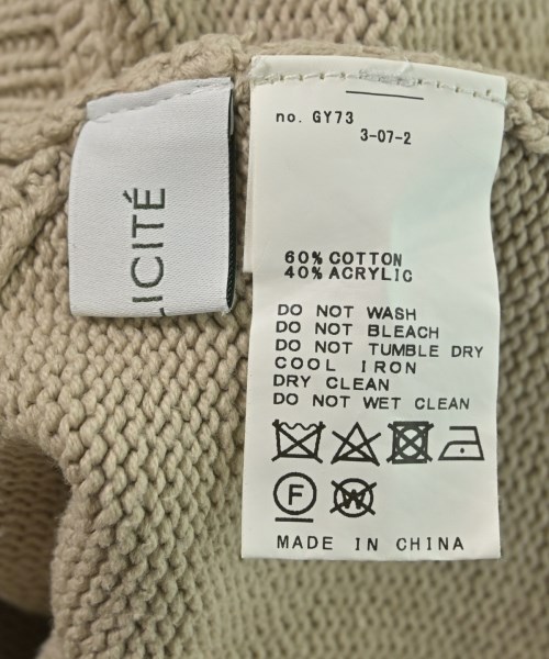 Simplicite（シンプリシテ）ベスト ベージュ サイズ:-(M位) レディース/2200618024131