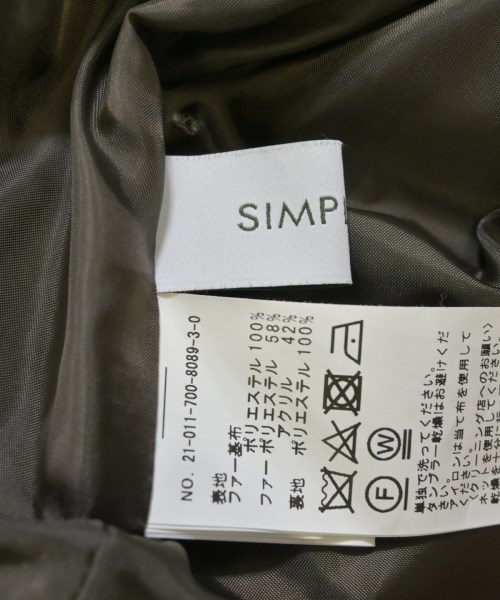 Simplicite（シンプリシテ）ベスト 茶 サイズ:-(M位) レディース/2200605212213