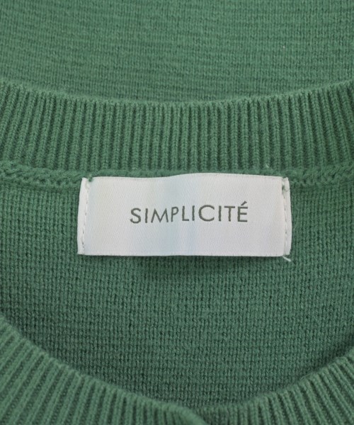Simplicite（シンプリシテ）カーディガン 緑 サイズ:F レディース/2200607972030