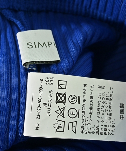 Simplicite（シンプリシテ）ロング・マキシ丈スカート 青 サイズ:F レディース/2200610350061