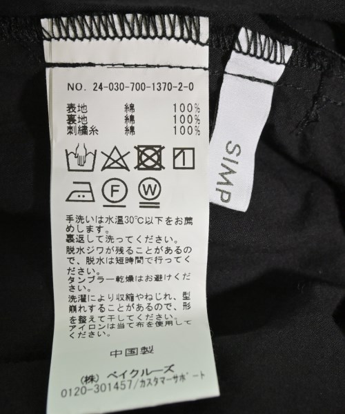 Simplicite（シンプリシテ）その他 黒 サイズ:F レディース/2200612110052