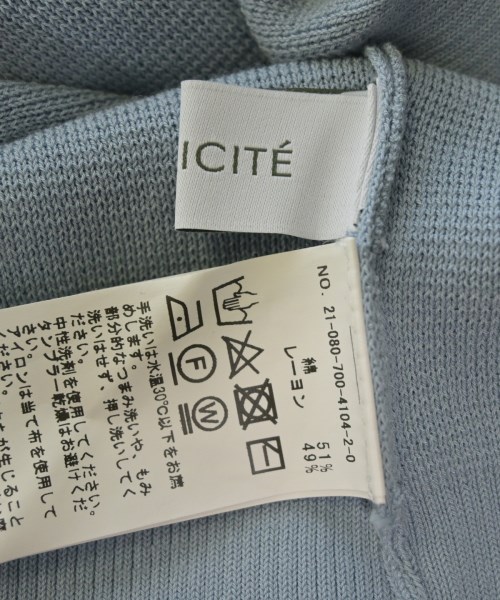 Simplicite（シンプリシテ）ベスト/ノースリーブ 青 サイズ:-(L位) レディース/2200609560082