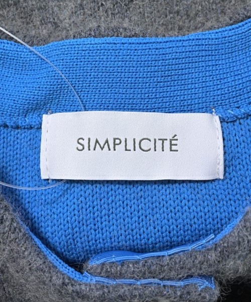 Simplicite（シンプリシテ）カーディガン グレー サイズ:F レディース/2200610926105
