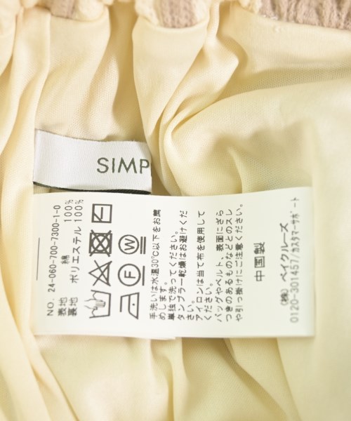 Simplicite（シンプリシテ）ロング・マキシ丈スカート 白 サイズ:-(M位) レディース/2200600914013