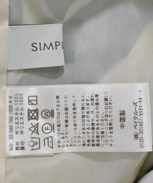 Simplicite（シンプリシテ）ロング・マキシ丈スカート 白 サイズ:-(M位) レディース/2200602582012