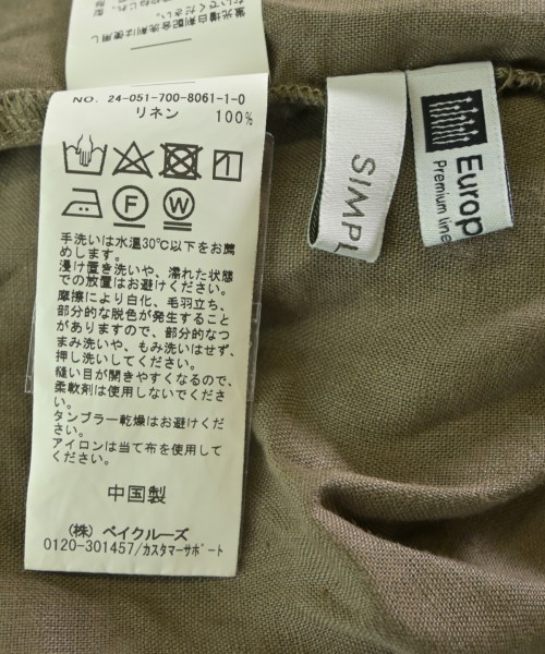 Simplicite（シンプリシテ）ブラウス 茶 サイズ:F レディース/2200603176074