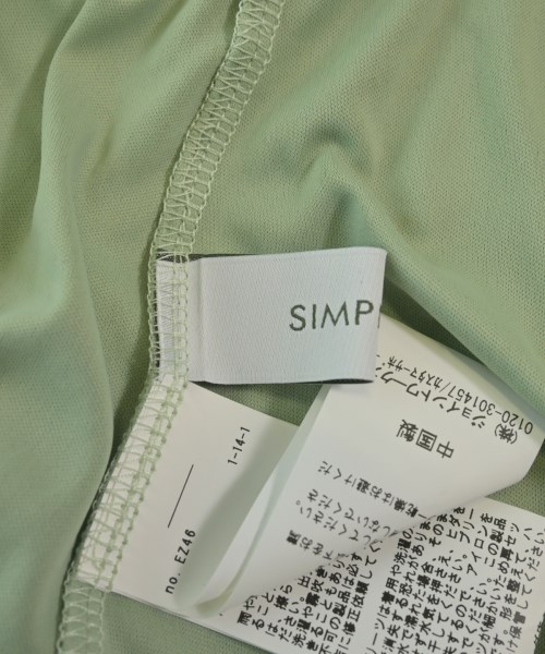 Simplicite（シンプリシテ）ロング・マキシ丈スカート 緑 サイズ:F レディース/2200678083024