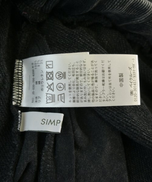 Simplicite（シンプリシテ）スウェットパンツ グレー サイズ:F レディース/2200675906180