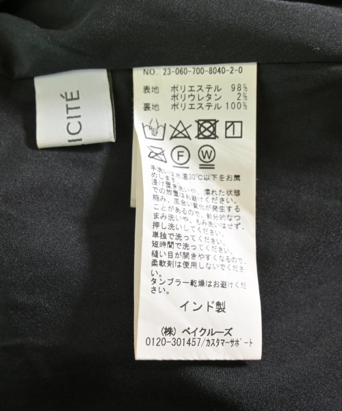 Simplicite（シンプリシテ）ロング・マキシ丈スカート 黒 サイズ:-(S位) レディース/2200680033147