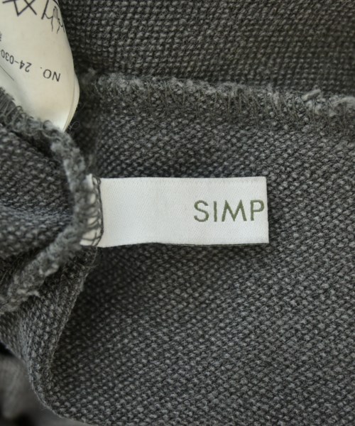 Simplicite（シンプリシテ）スウェットパンツ グレー サイズ:-(M位) レディース/2200691678108