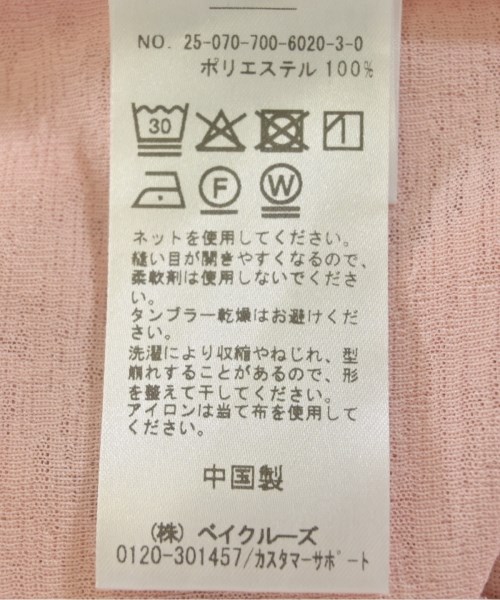 Simplicite（シンプリシテ）Tシャツ・カットソー ピンク サイズ:F レディース/2200696146084