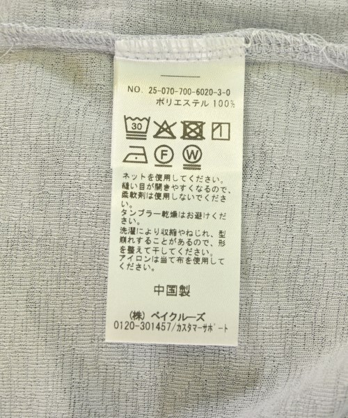 Simplicite（シンプリシテ）Tシャツ・カットソー グレー サイズ:F レディース/2200696146091