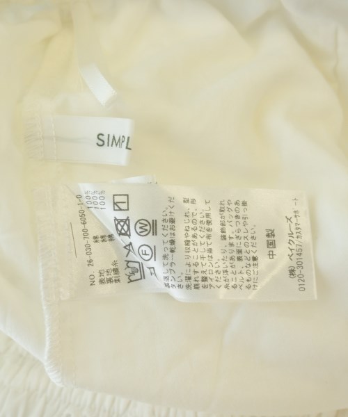 Simplicite（シンプリシテ）その他 白 サイズ:-(M位) レディース/2200695293079