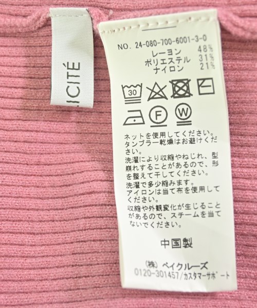 Simplicite（シンプリシテ）ニット・セーター ピンク サイズ:-(XS位) レディース/2200697827029