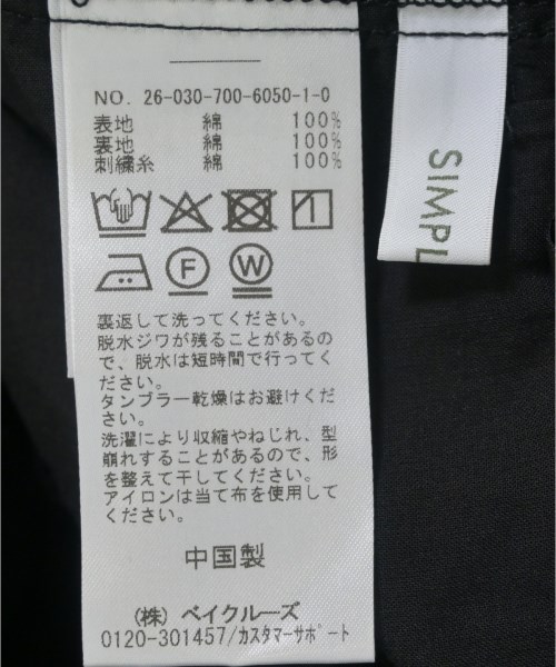 Simplicite（シンプリシテ）その他 黒 サイズ:-(S位) レディース/2200699323024