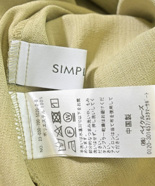 Simplicite（シンプリシテ）その他 緑 サイズ:-(M位)/-(M位) レディース/2200697977069