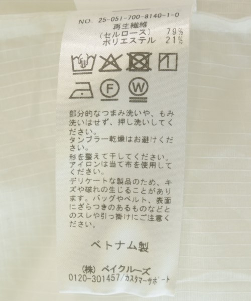 Simplicite（シンプリシテ）ブラウス 白 サイズ:F レディース/2200656855094