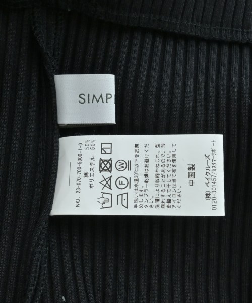 Simplicite（シンプリシテ）ロング・マキシ丈スカート 黒 サイズ:-(M位) レディース/2200651605038