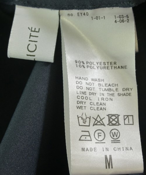 Simplicite（シンプリシテ）ロング・マキシ丈スカート 青 サイズ:M レディース/2200657129088