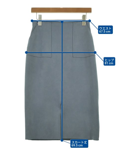 Simplicite（シンプリシテ）ロング・マキシ丈スカート 青 サイズ:M レディース/2200657129088