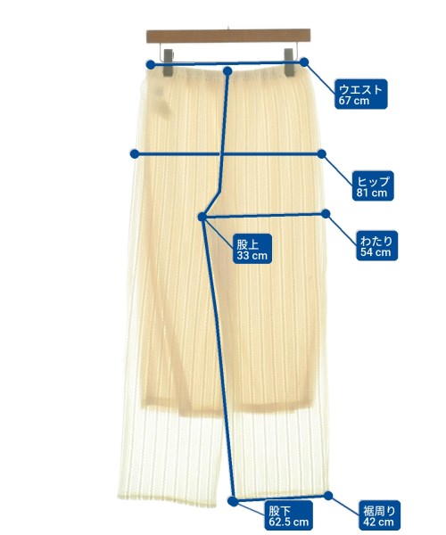 Simplicite（シンプリシテ）その他 白 サイズ:F レディース/2200652294026