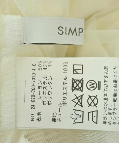Simplicite（シンプリシテ）Tシャツ・カットソー 白 サイズ:F レディース/2200708452080