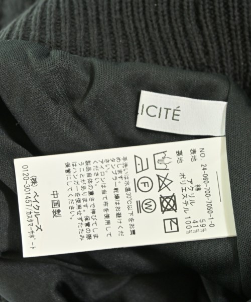 Simplicite（シンプリシテ）ロング・マキシ丈スカート 黒 サイズ:-(M位) レディース/2200634249174