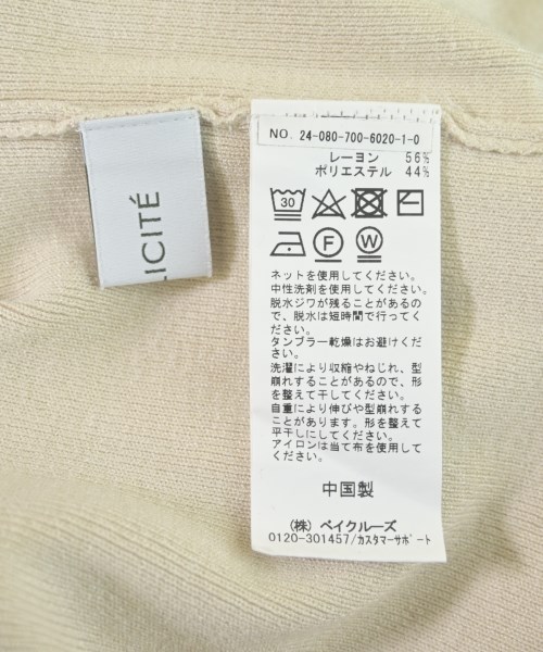 Simplicite（シンプリシテ）ニット・セーター ベージュ サイズ:-(M位) レディース/2200647897034