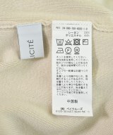 Simplicite（シンプリシテ）ニット・セーター ベージュ サイズ:-(M位) レディース/2200647897034