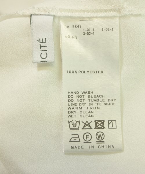 Simplicite（シンプリシテ）ブラウス 白 サイズ:F レディース/2200641142017