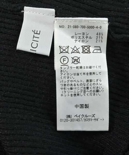 Simplicite（シンプリシテ）ニット・セーター 黒 サイズ:F レディース/2200623356029