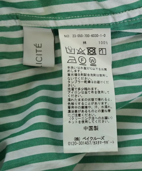 Simplicite（シンプリシテ）カジュアルシャツ 緑 サイズ:F レディース/2200642176042