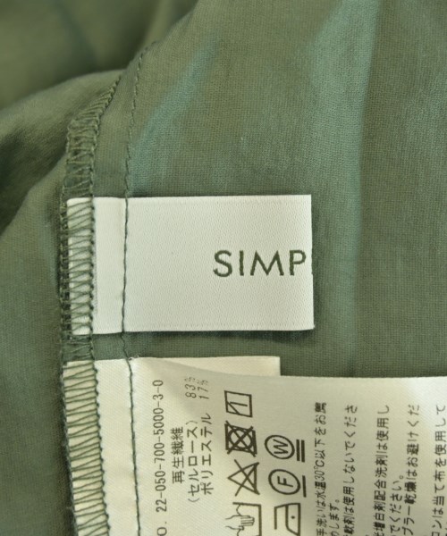 Simplicite（シンプリシテ）ブラウス 緑 サイズ:F レディース/2200641246012