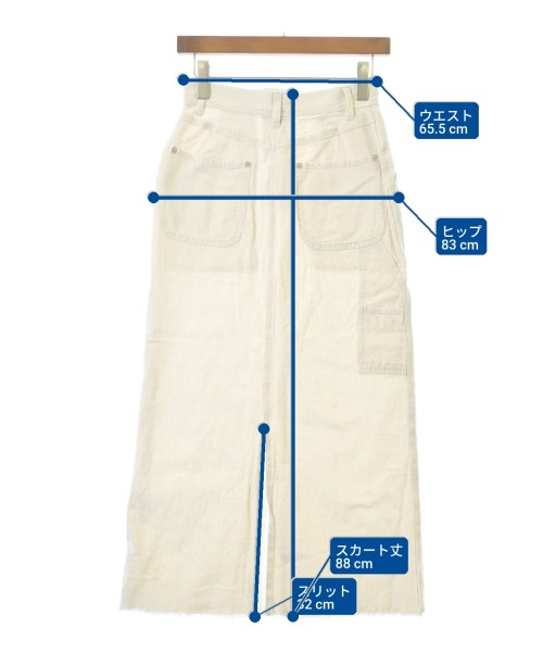 Simplicite（シンプリシテ）ロング・マキシ丈スカート 白 サイズ:S レディース/2200649468201