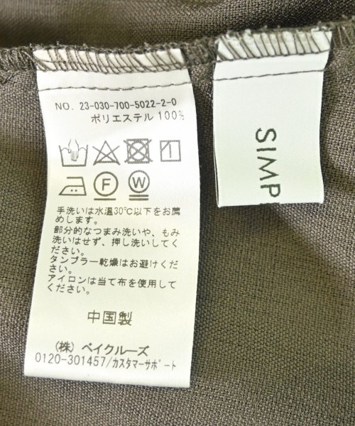 Simplicite（シンプリシテ）その他 茶 サイズ:-(M位)/-(S位) レディース/2200701030131