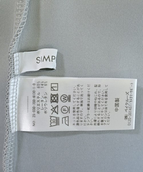 Simplicite（シンプリシテ）スウェットパンツ グレー サイズ:-(M位) レディース/2200704781092