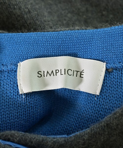 Simplicite（シンプリシテ）カーディガン グレー サイズ:F レディース/2200665205040