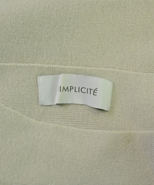 Simplicite（シンプリシテ）ニット・セーター グレー サイズ:F レディース/2200667840065