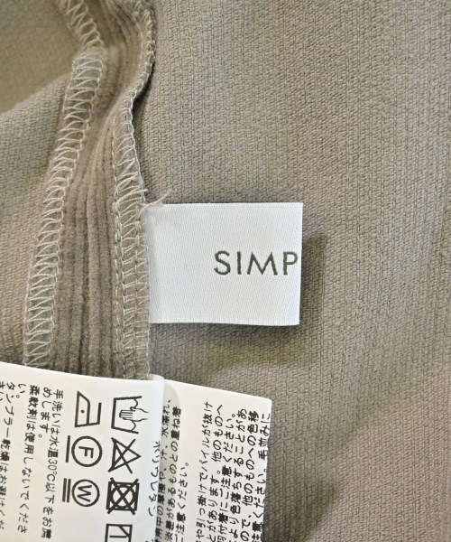 Simplicite（シンプリシテ）ロング・マキシ丈スカート 茶 サイズ:-(M位) レディース/2200668169158