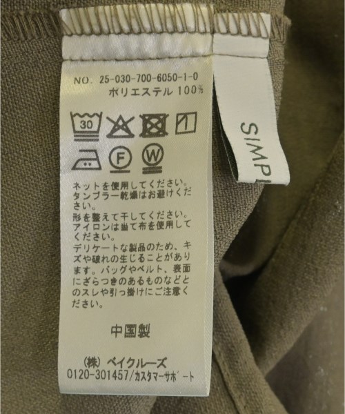Simplicite（シンプリシテ）その他 ベージュ サイズ:F レディース/2200729812030